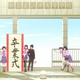 Illustration for article titled iOwarimonogatari: Second Season /iImpressions